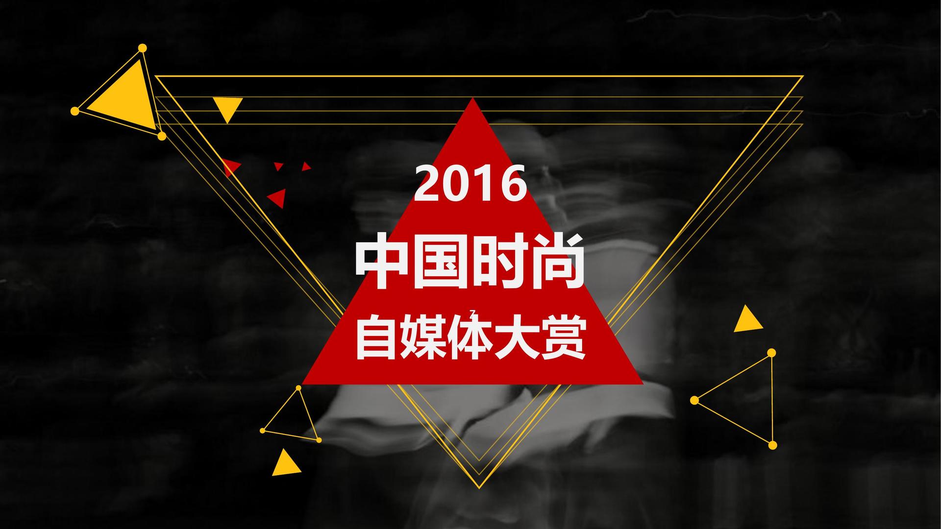 今年会主办“数字时代文化创新”行业论坛